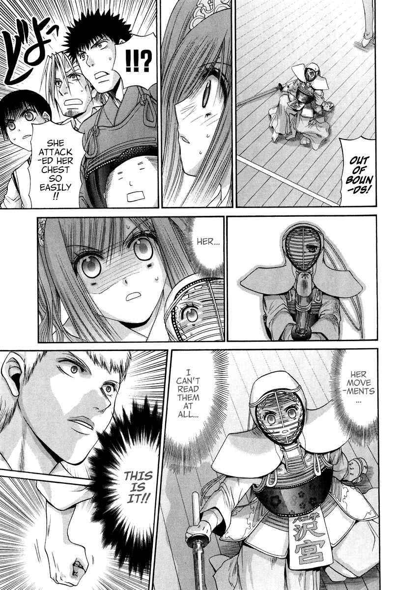 Bamboo Blade Chapter 101.6 - Page 12