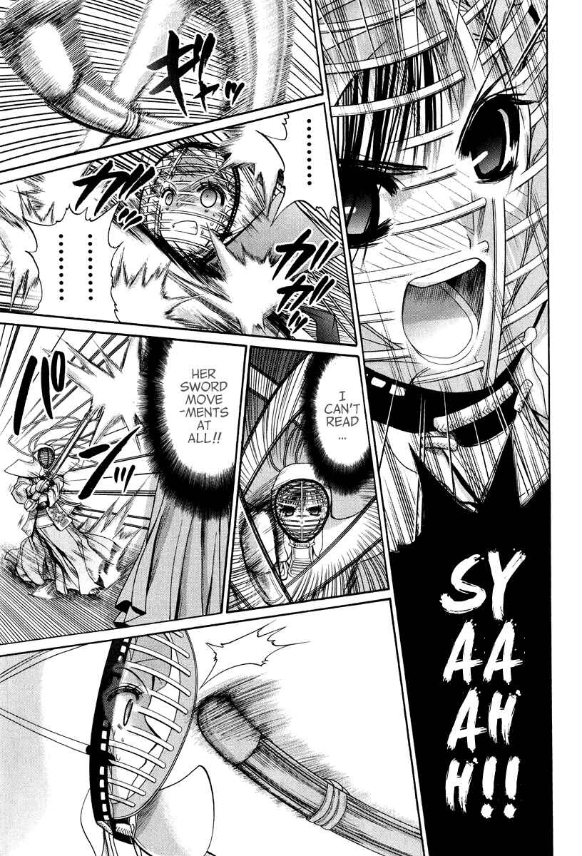 Bamboo Blade Chapter 101.6 - Page 16