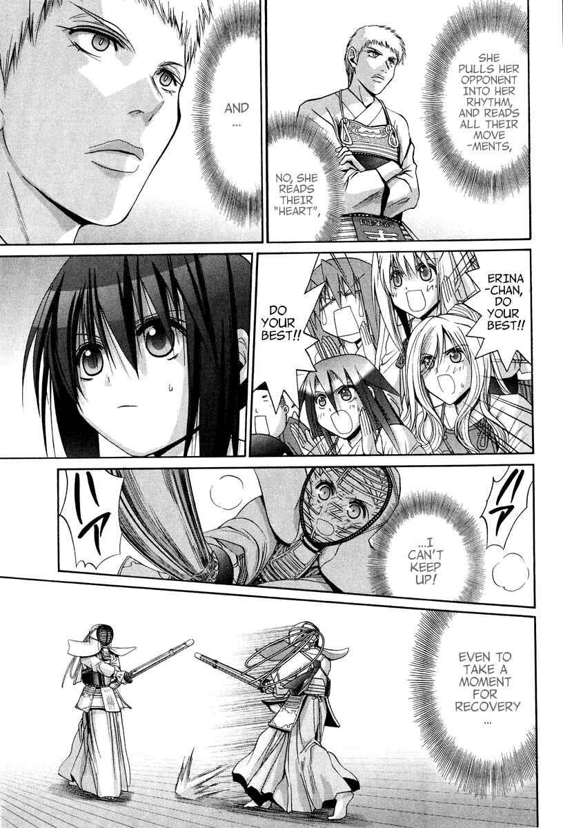 Bamboo Blade Chapter 101.6 - Page 18