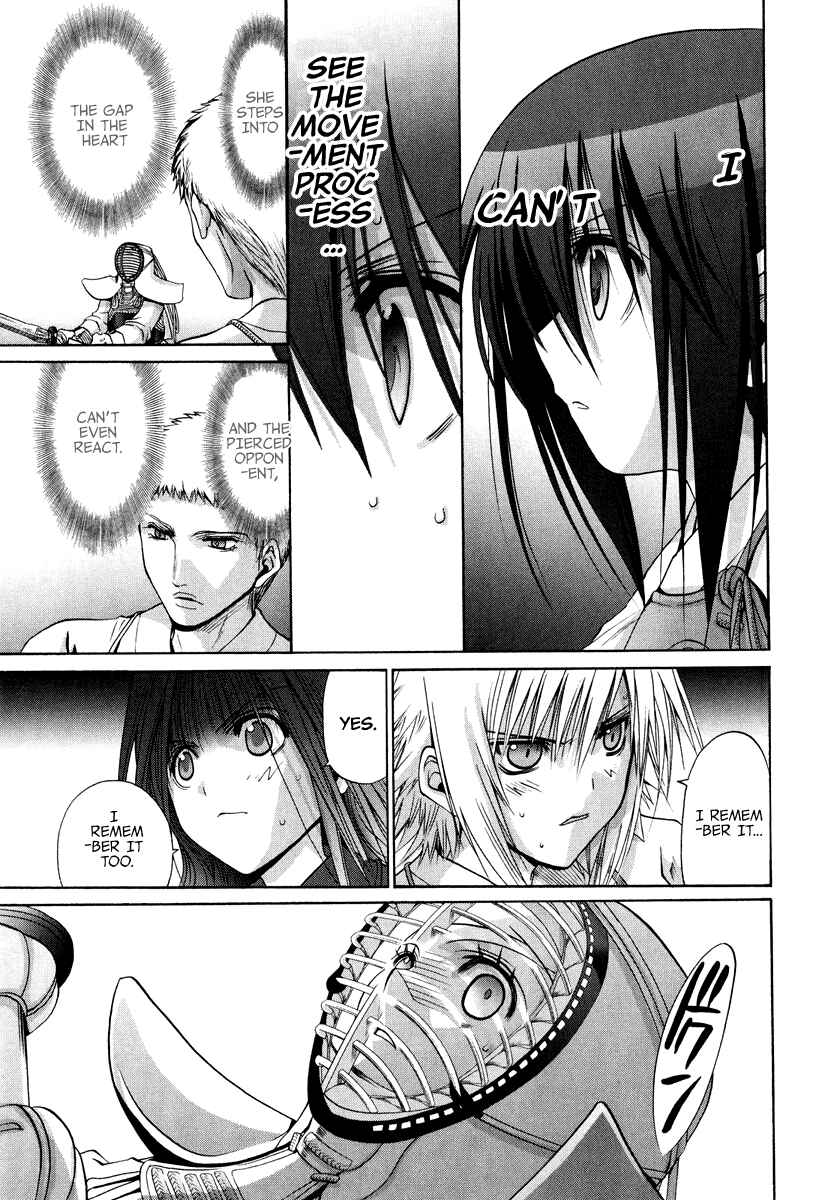 Bamboo Blade Chapter 101.6 - Page 23