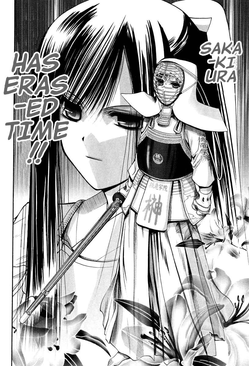 Bamboo Blade Chapter 101.6 - Page 24