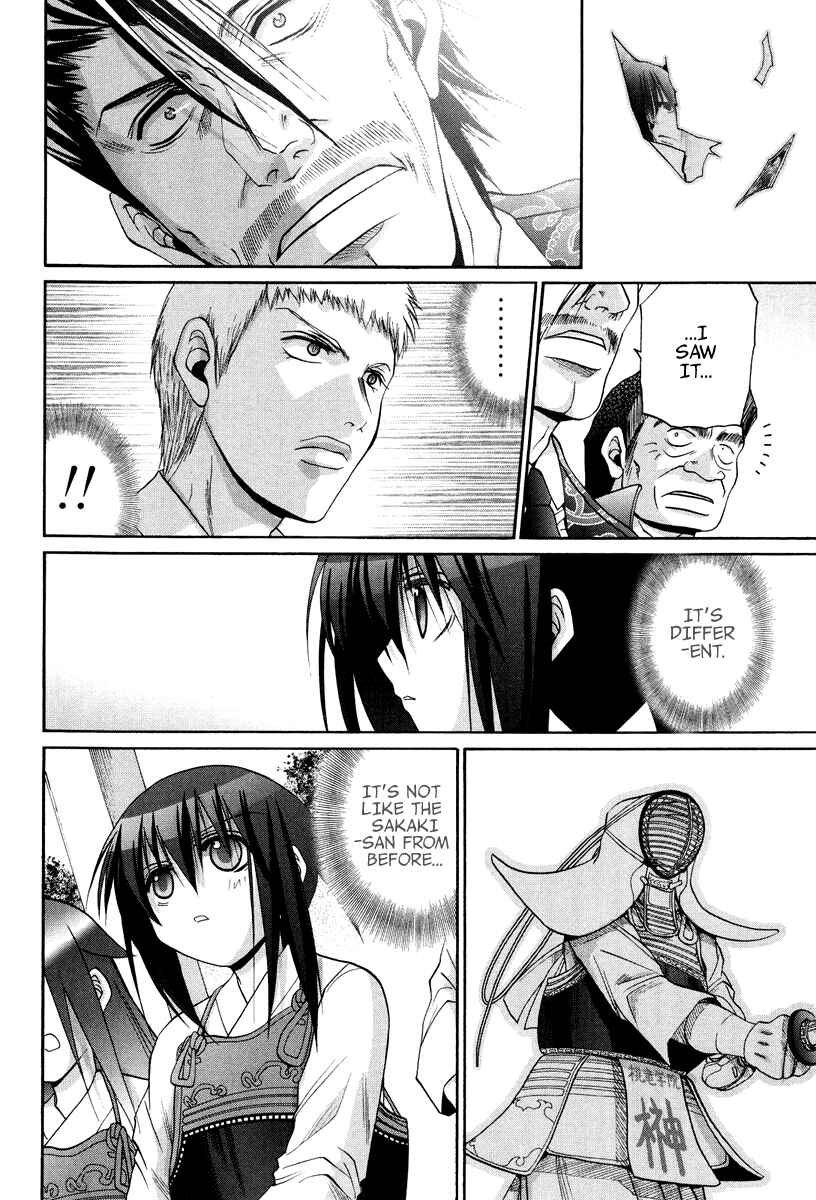 Bamboo Blade Chapter 101.6 - Page 6