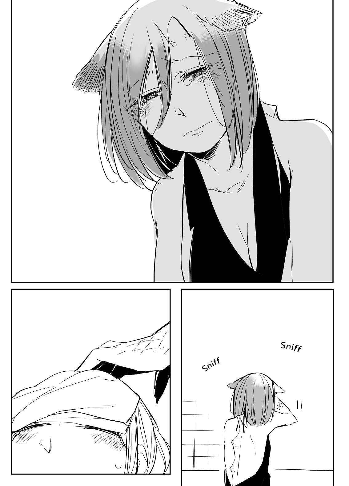 Beauty and the Beast Girl Chapter 28 - Page 15