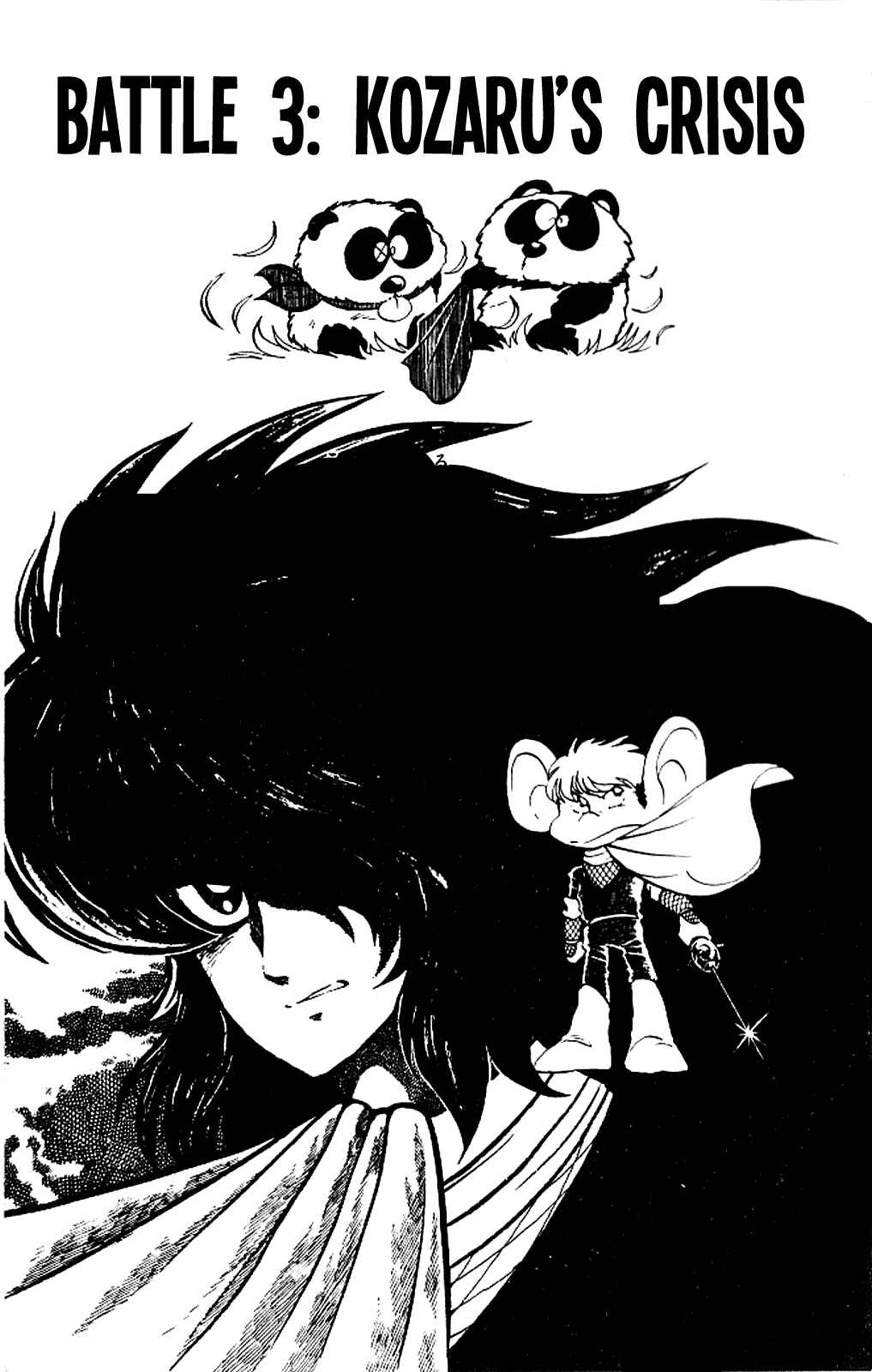 Super Ninja Dan Chapter 3 - Page 1