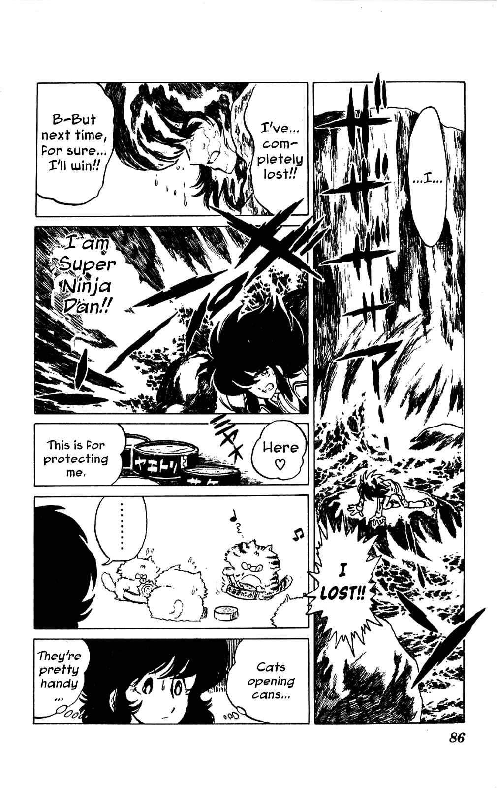 Super Ninja Dan Chapter 3 - Page 12
