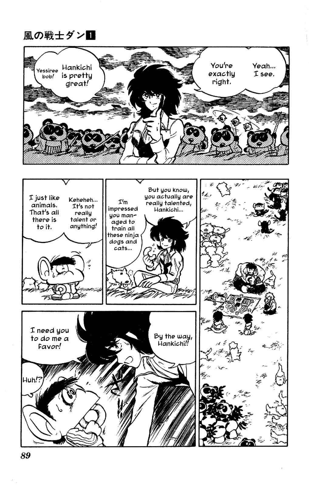 Super Ninja Dan Chapter 3 - Page 15