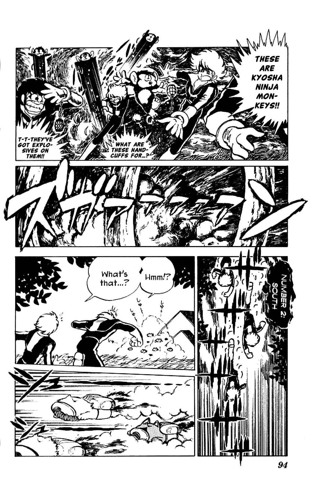 Super Ninja Dan Chapter 3 - Page 20