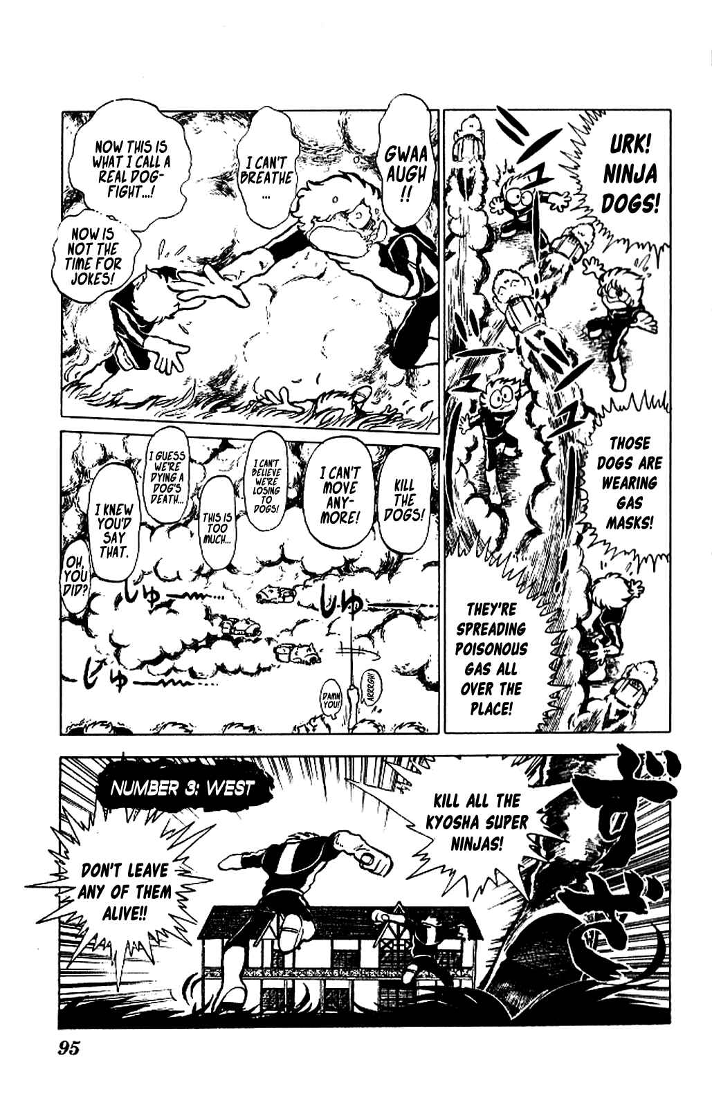 Super Ninja Dan Chapter 3 - Page 21