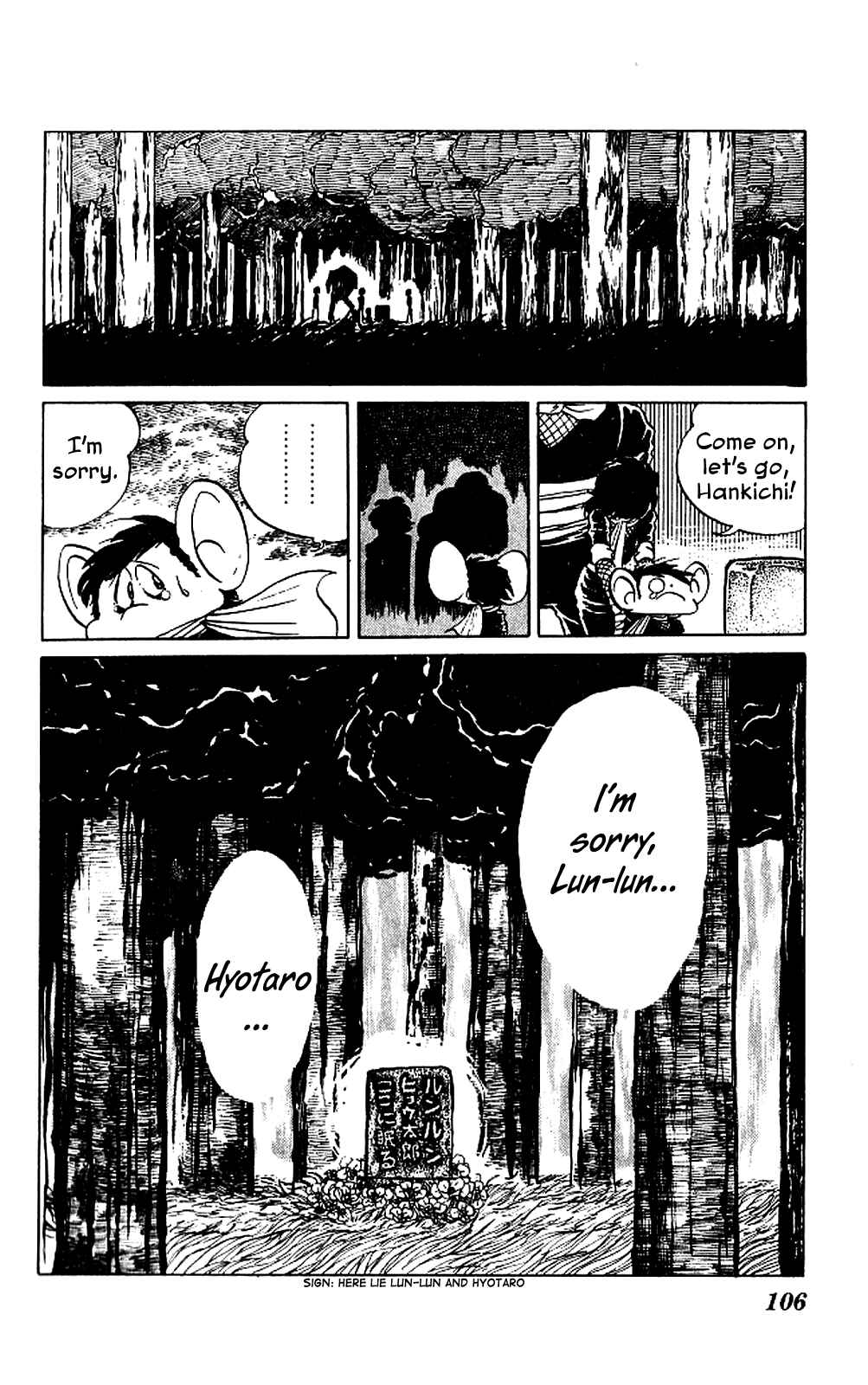 Super Ninja Dan Chapter 3 - Page 32