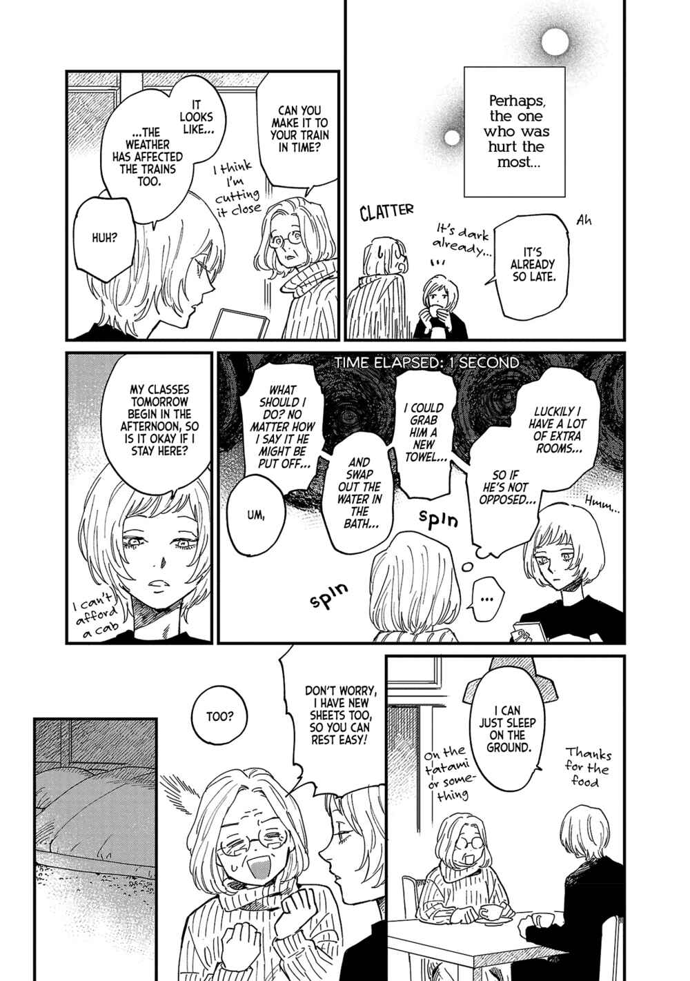 Umi ga Hashiru End Roll Chapter 5 - Page 17