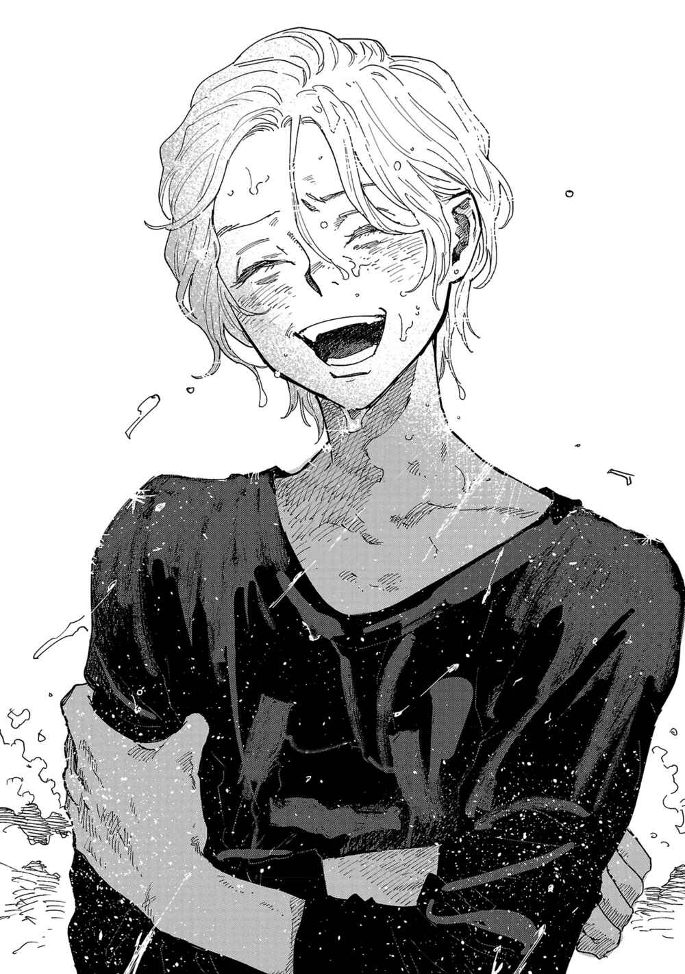 Umi ga Hashiru End Roll Chapter 5 - Page 29