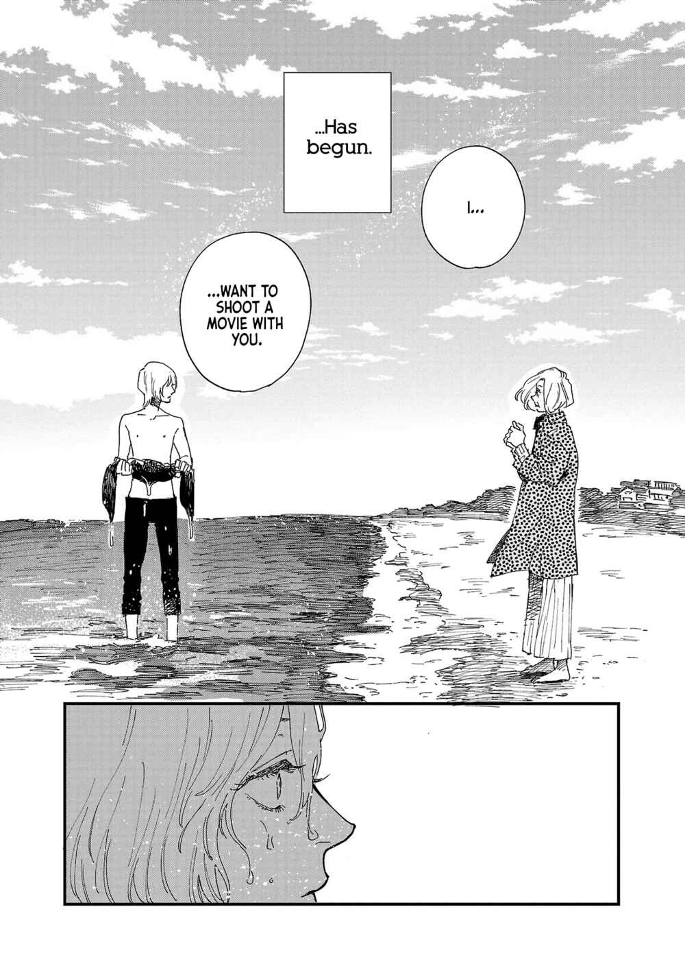 Umi ga Hashiru End Roll Chapter 5 - Page 32