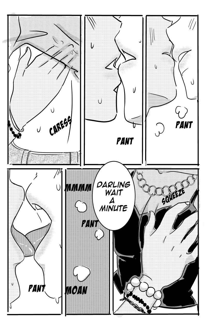 Kiss n Karess! Chapter 82 - Page 5