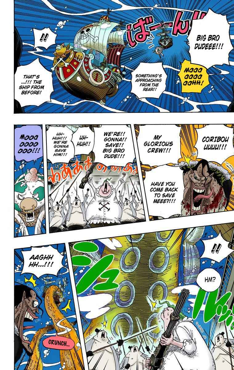 One Piece (Official Colored) Chapter 605 - Page 5