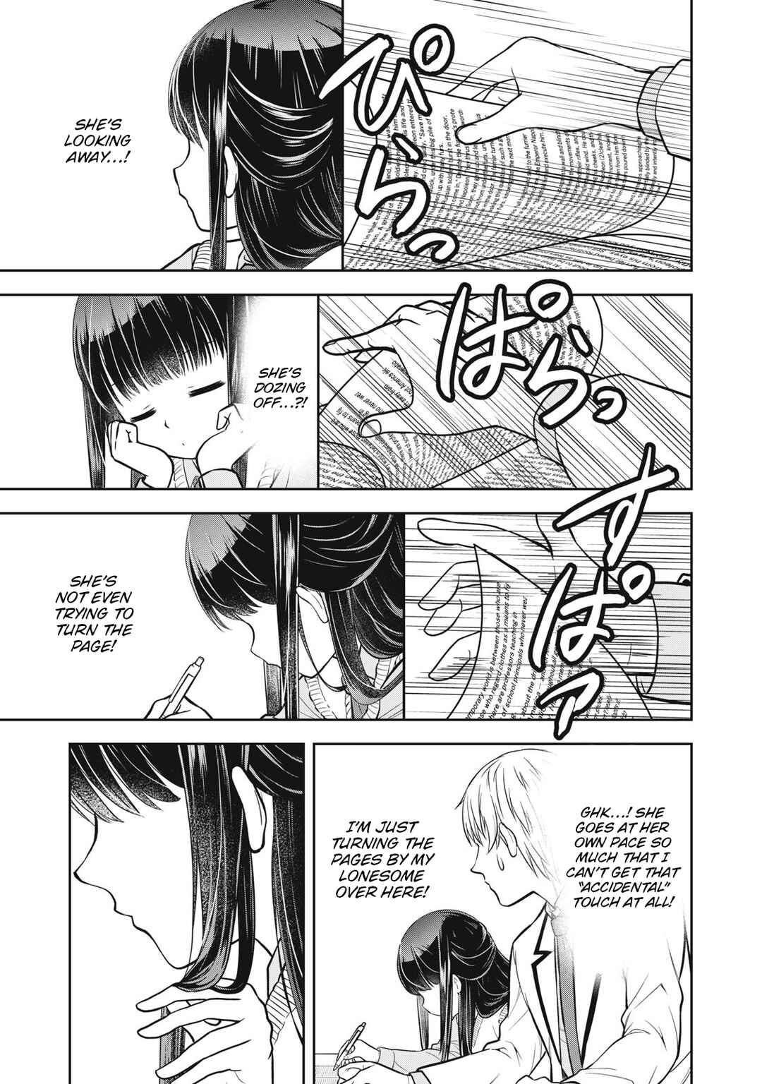 Kanojo wa Zettai, Boku no Koto Suki na Hazu Chapter 1 - Page 17