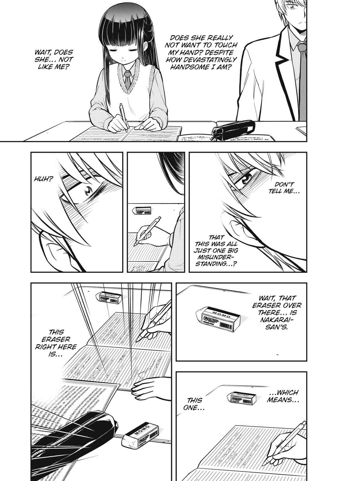 Kanojo wa Zettai, Boku no Koto Suki na Hazu Chapter 1 - Page 19