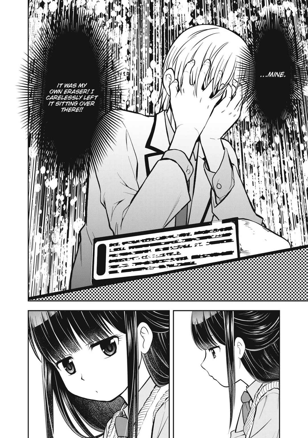 Kanojo wa Zettai, Boku no Koto Suki na Hazu Chapter 1 - Page 20