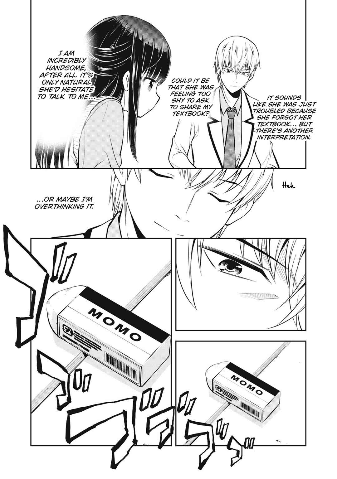 Kanojo wa Zettai, Boku no Koto Suki na Hazu Chapter 1 - Page 7