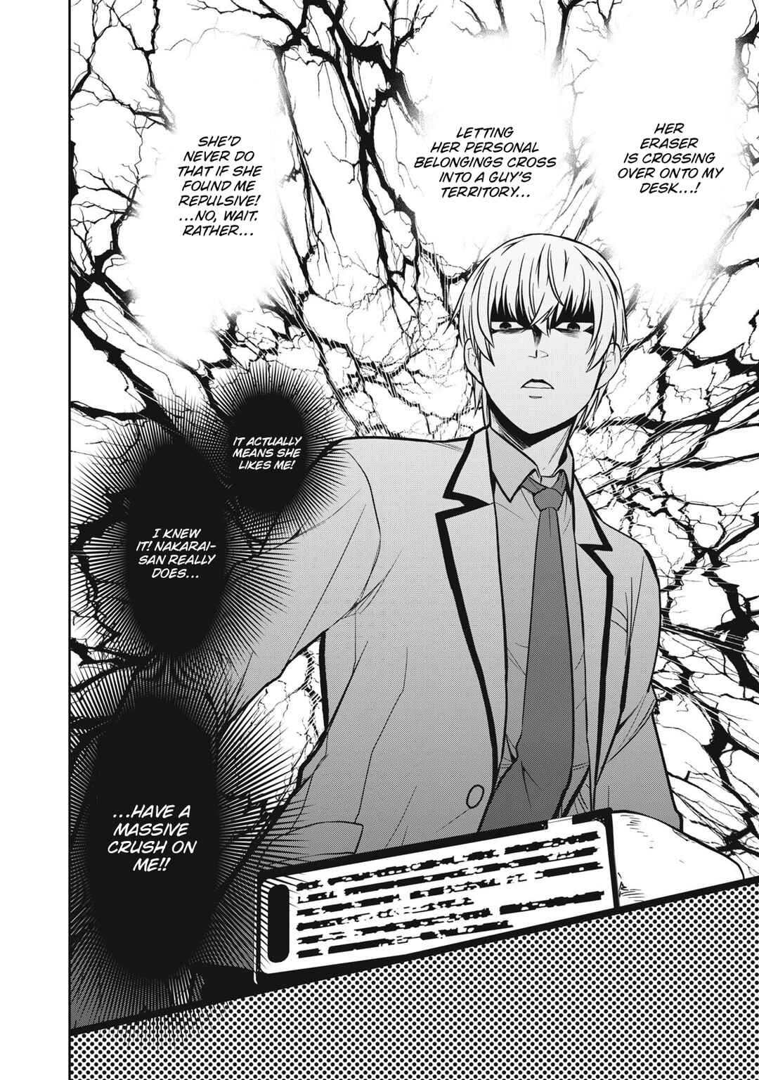 Kanojo wa Zettai, Boku no Koto Suki na Hazu Chapter 1 - Page 8
