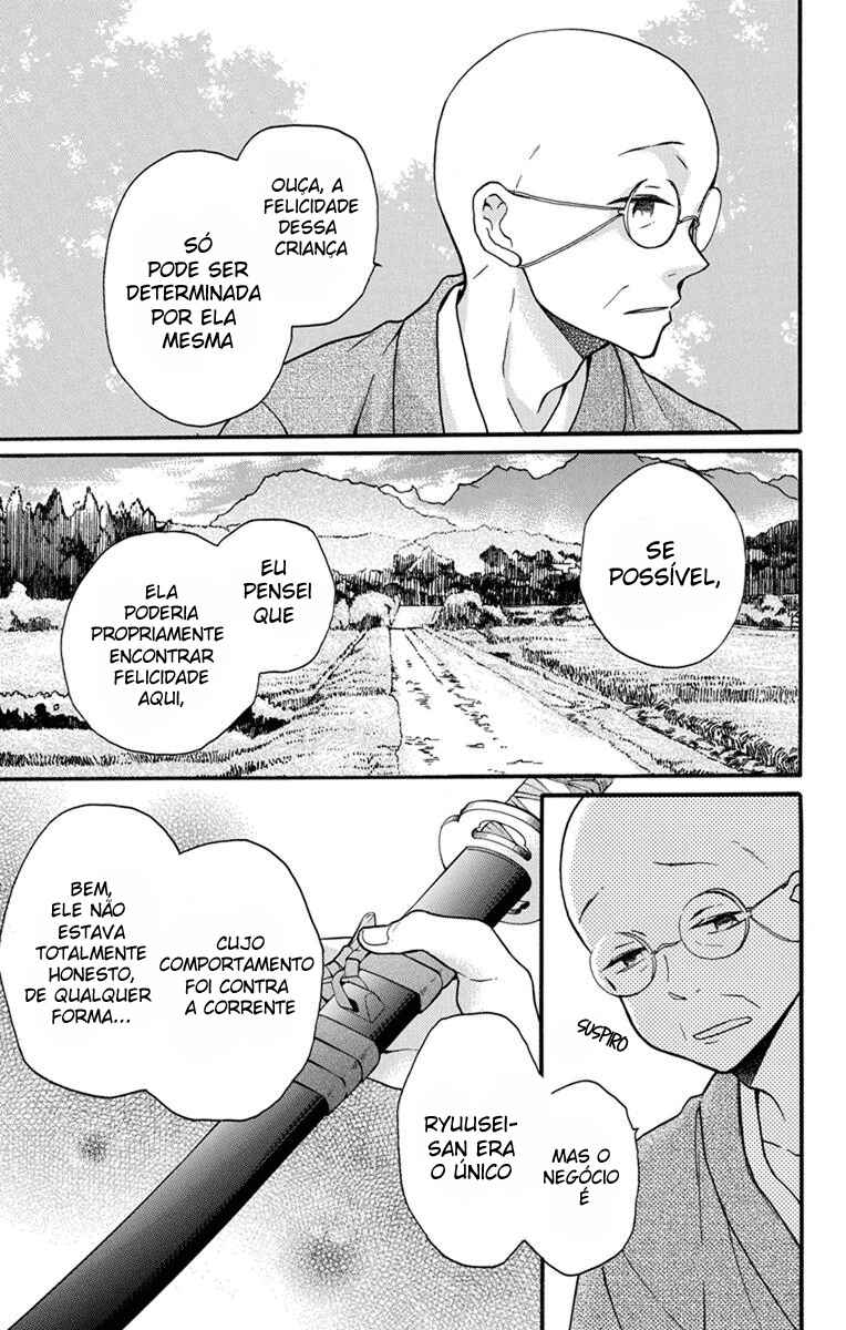 Tendou-ke Monogatari Chapter 25 - Page 10
