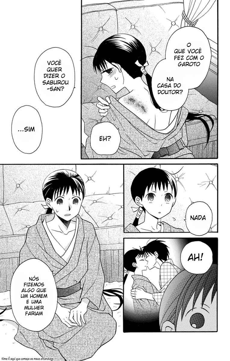 Tendou-ke Monogatari Chapter 25 - Page 18