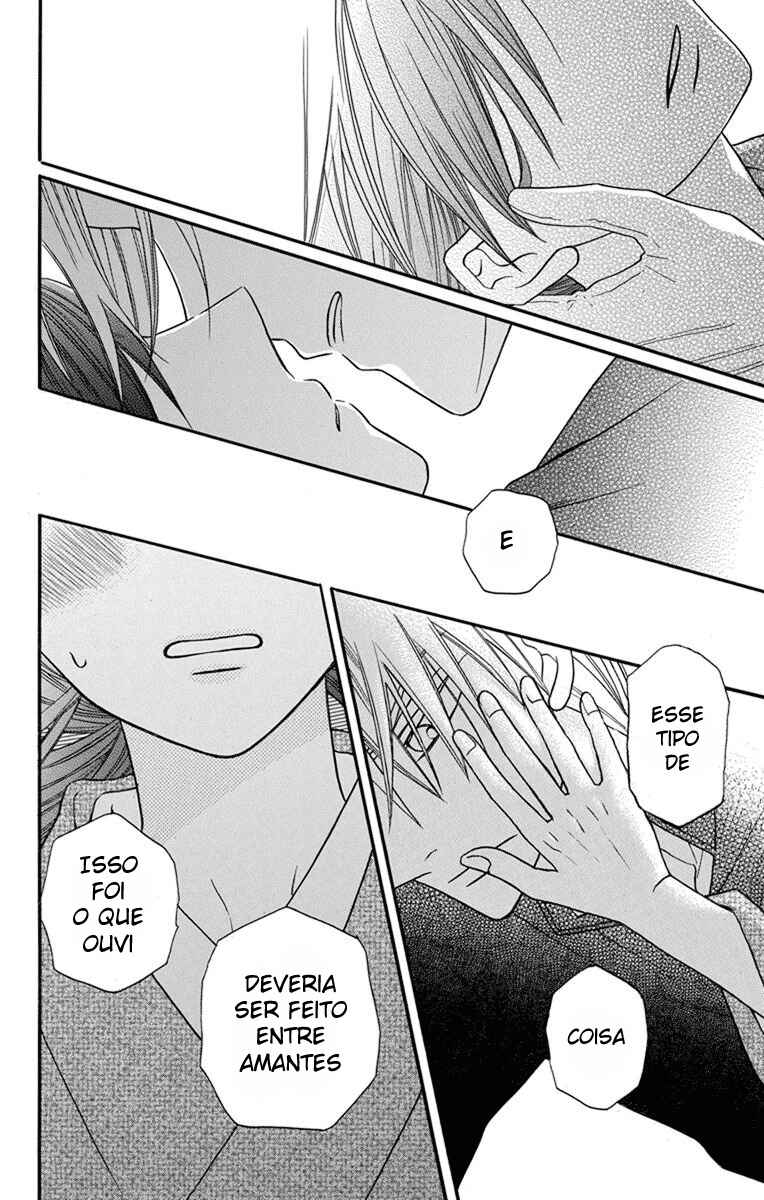 Tendou-ke Monogatari Chapter 25 - Page 27