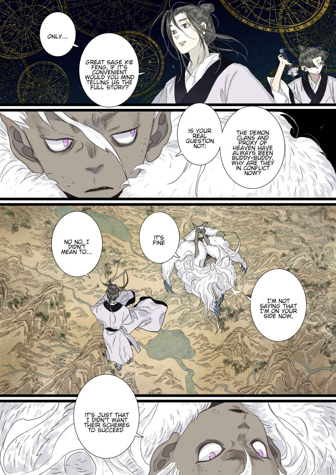 Song of the Sky Pacers Chapter 144 - Page 4