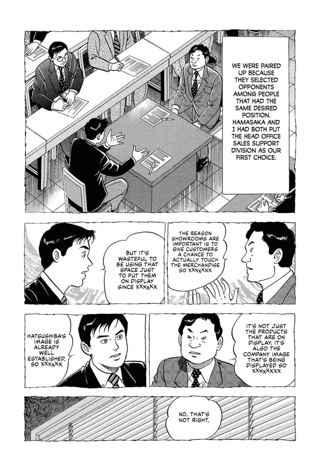 Managing Director Shima Kōsaku Chapter 8 - Page 14