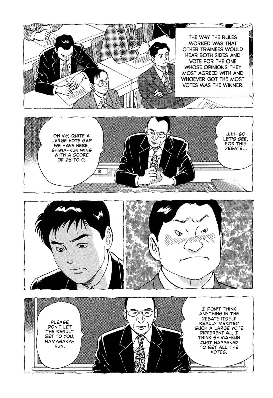 Managing Director Shima Kōsaku Chapter 8 - Page 15