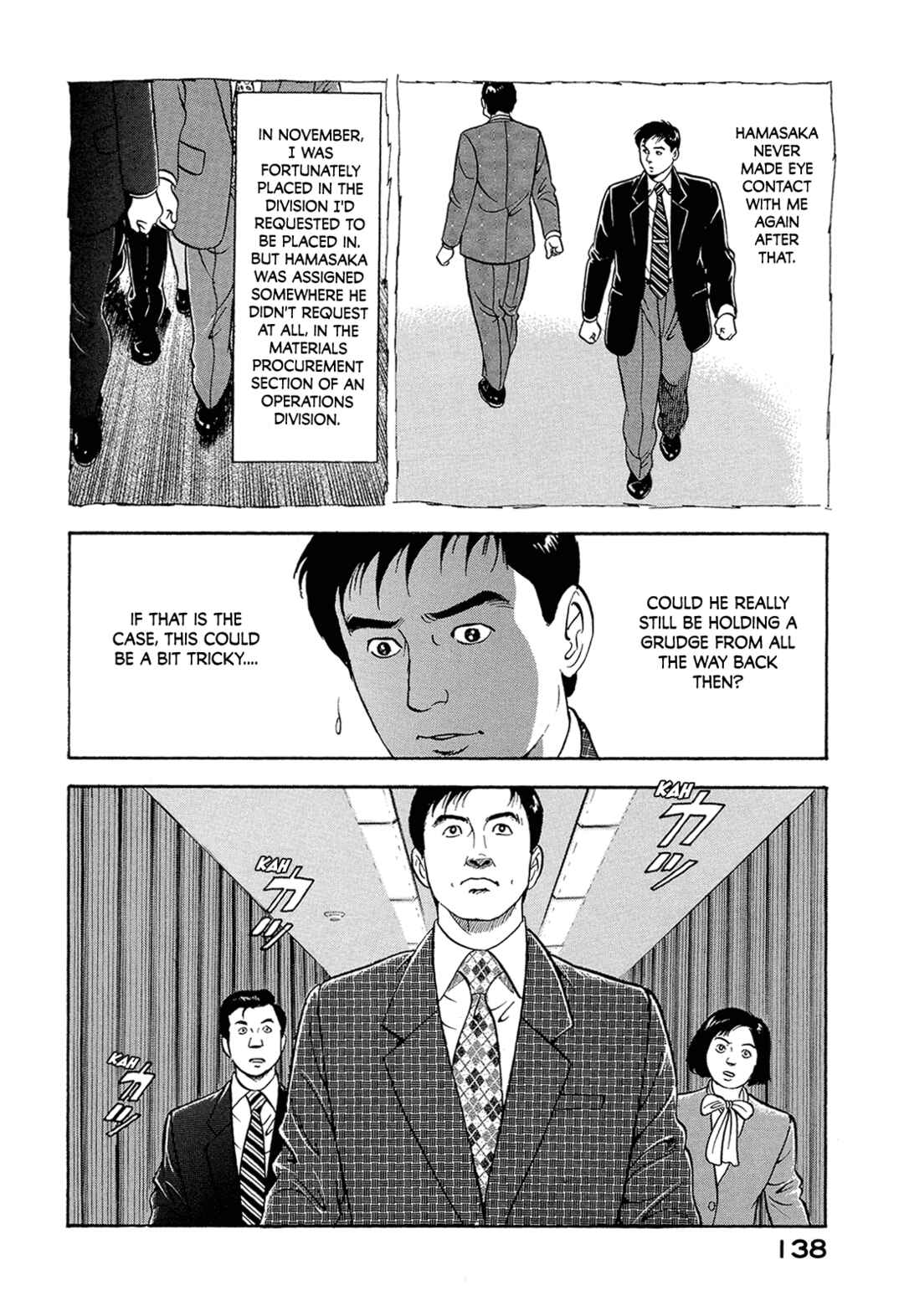 Managing Director Shima Kōsaku Chapter 8 - Page 16