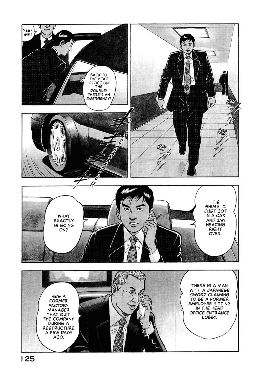 Managing Director Shima Kōsaku Chapter 8 - Page 3
