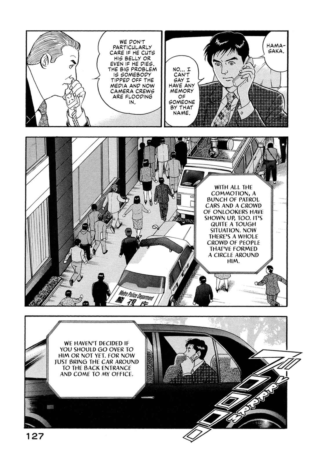 Managing Director Shima Kōsaku Chapter 8 - Page 5
