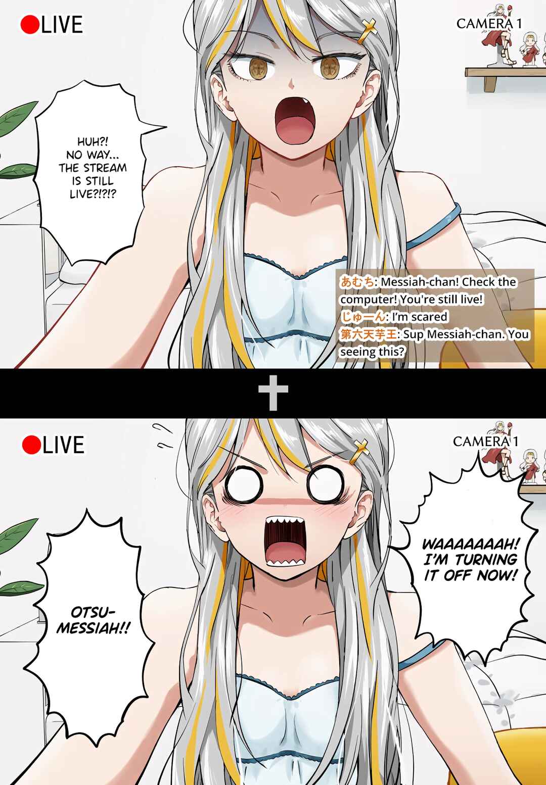 Kyuusai Kei Vtterer ✟ Messiah-chan Chapter 12 - Page 4