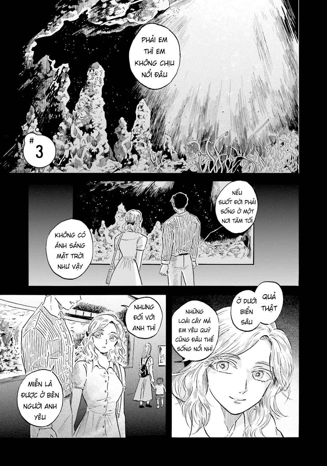 Magmell Shinkai Suizokukan Chapter 3 - Page 2