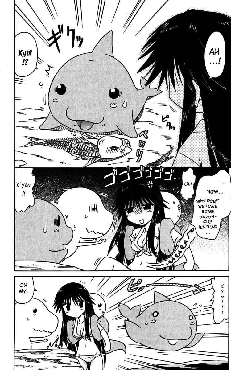 Nagasarete Airantou Chapter 74.1 - Page 2