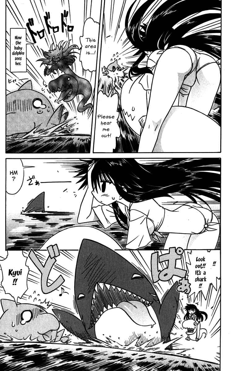 Nagasarete Airantou Chapter 74.1 - Page 5