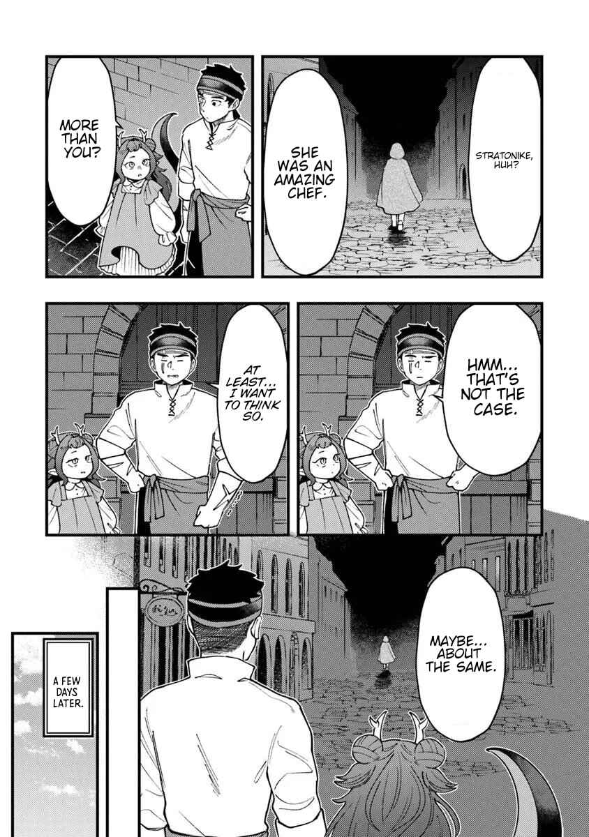 Boukensha Sakaba no Ryourinin Chapter 13.1 - Page 19
