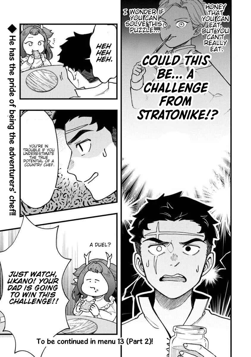 Boukensha Sakaba no Ryourinin Chapter 13.1 - Page 26