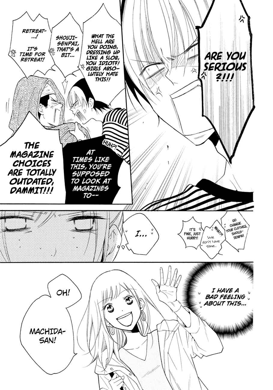 Cheeky Brat Chapter 98 - Page 11
