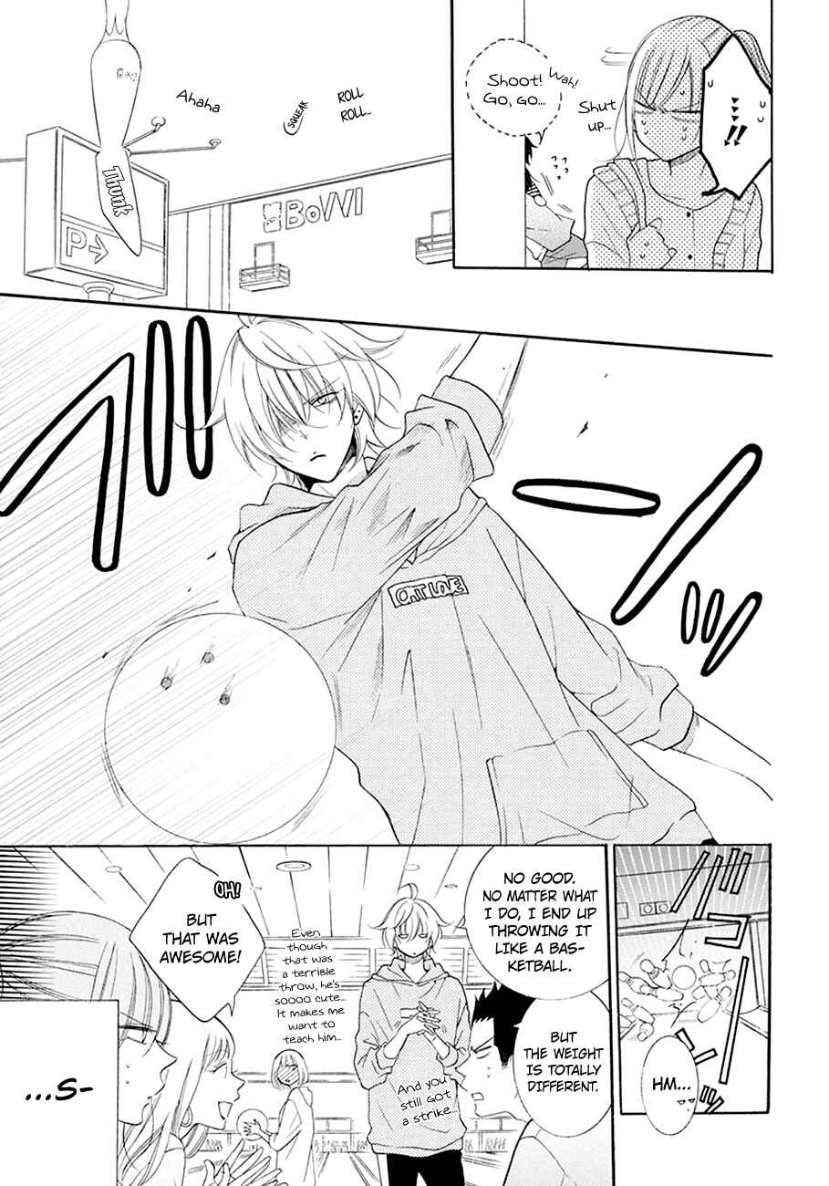 Cheeky Brat Chapter 98 - Page 13