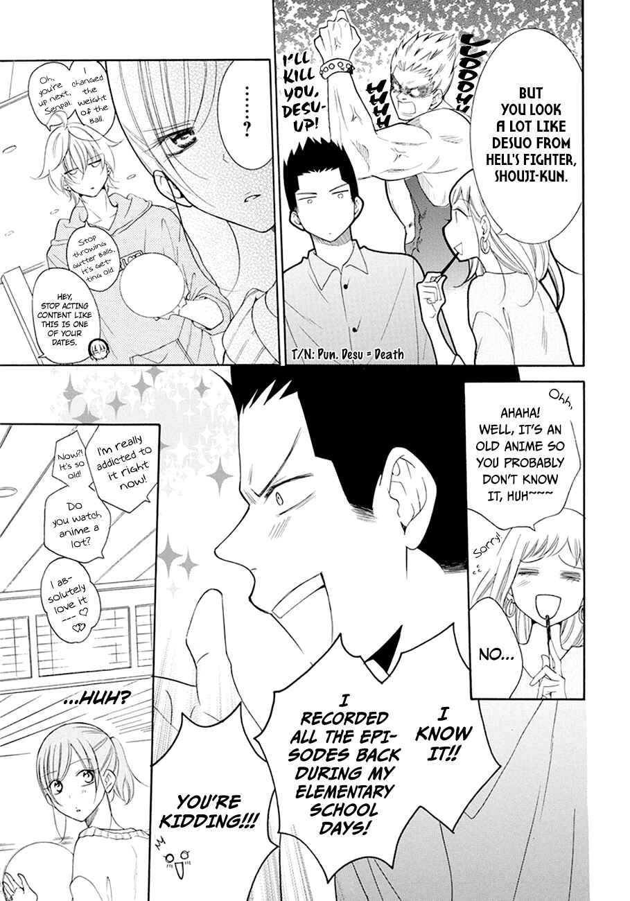 Cheeky Brat Chapter 98 - Page 15