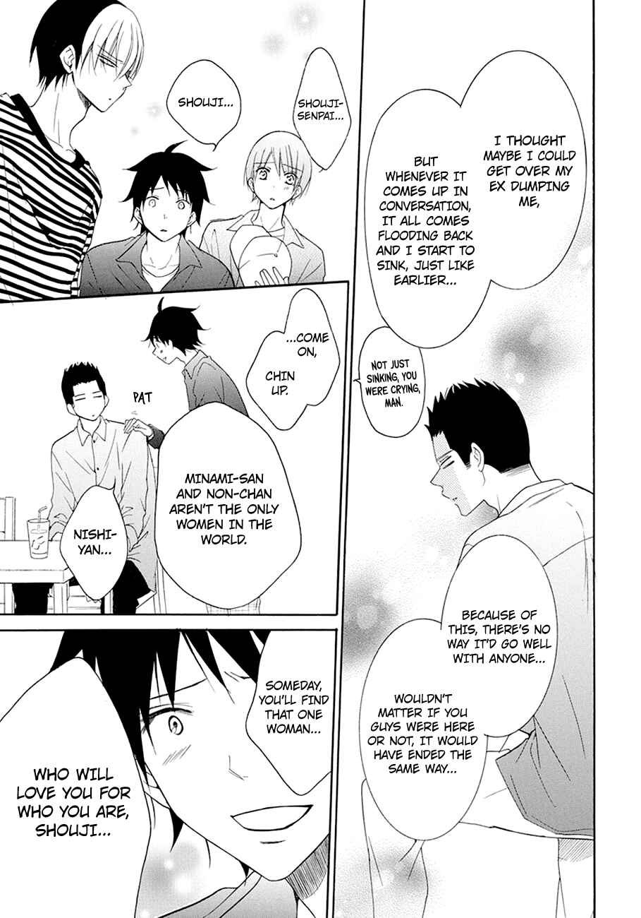 Cheeky Brat Chapter 98 - Page 21