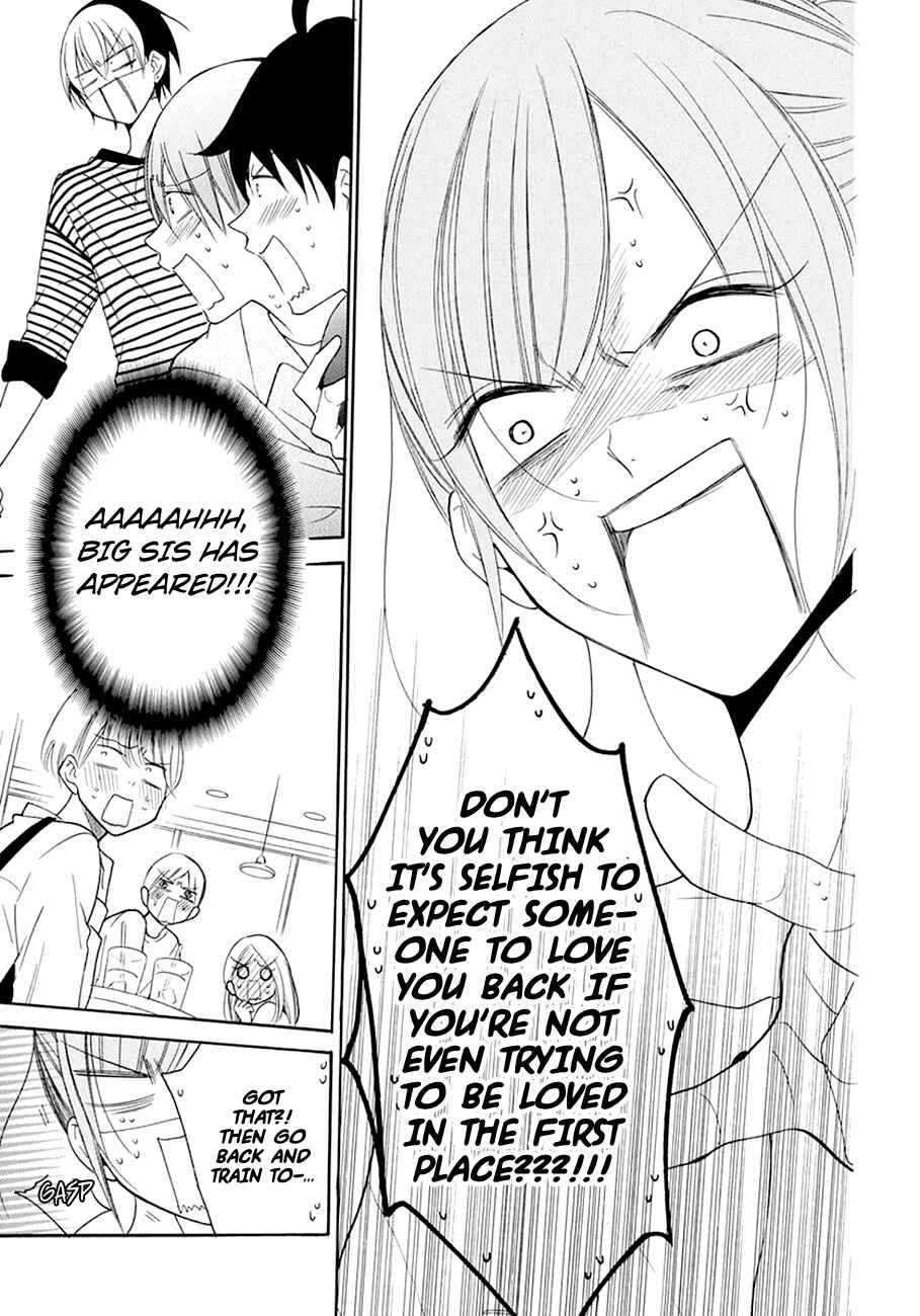 Cheeky Brat Chapter 98 - Page 23