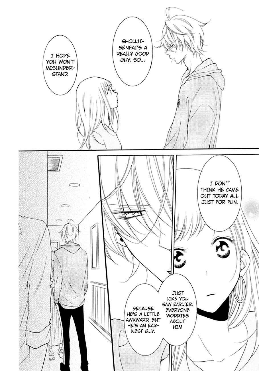 Cheeky Brat Chapter 98 - Page 26