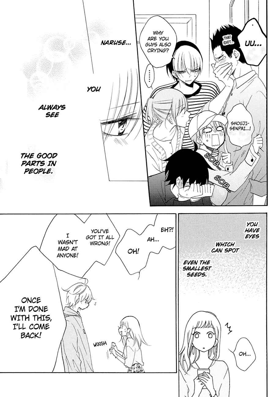 Cheeky Brat Chapter 98 - Page 27
