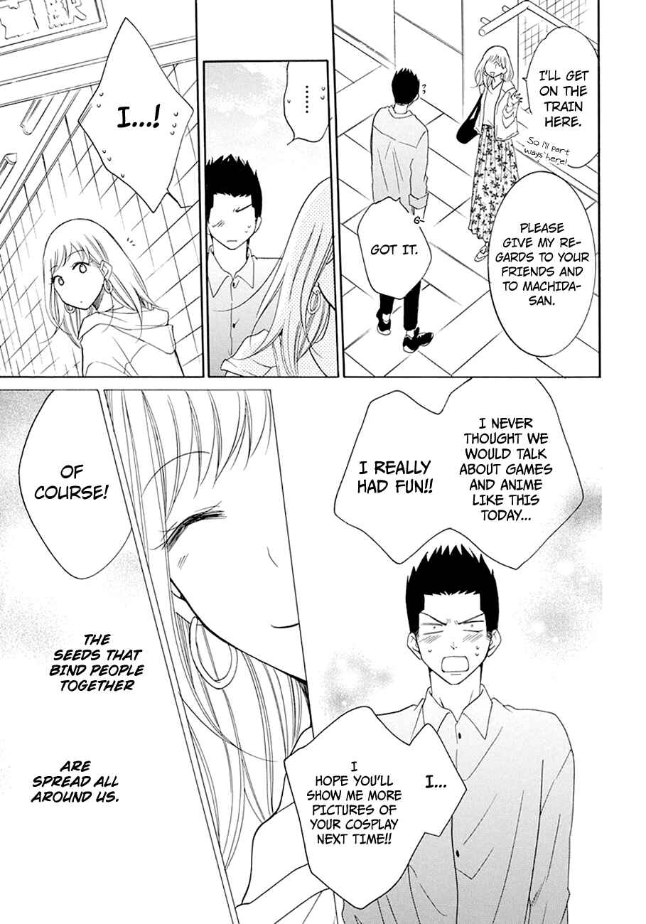 Cheeky Brat Chapter 98 - Page 29