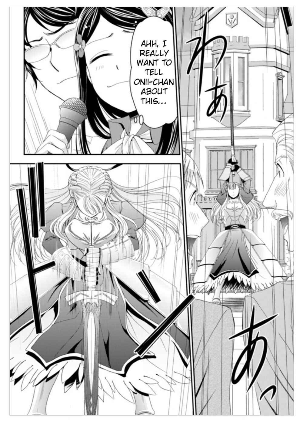 Rougo ni Sonaete Isekai de 8-manmai no Kinka wo Tamemasu Chapter 15 - Page 12