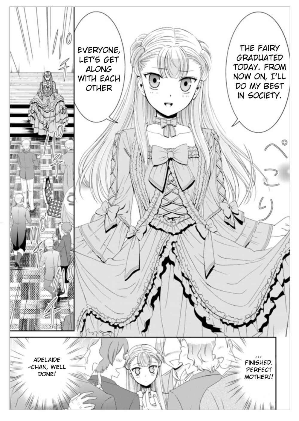 Rougo ni Sonaete Isekai de 8-manmai no Kinka wo Tamemasu Chapter 15 - Page 15