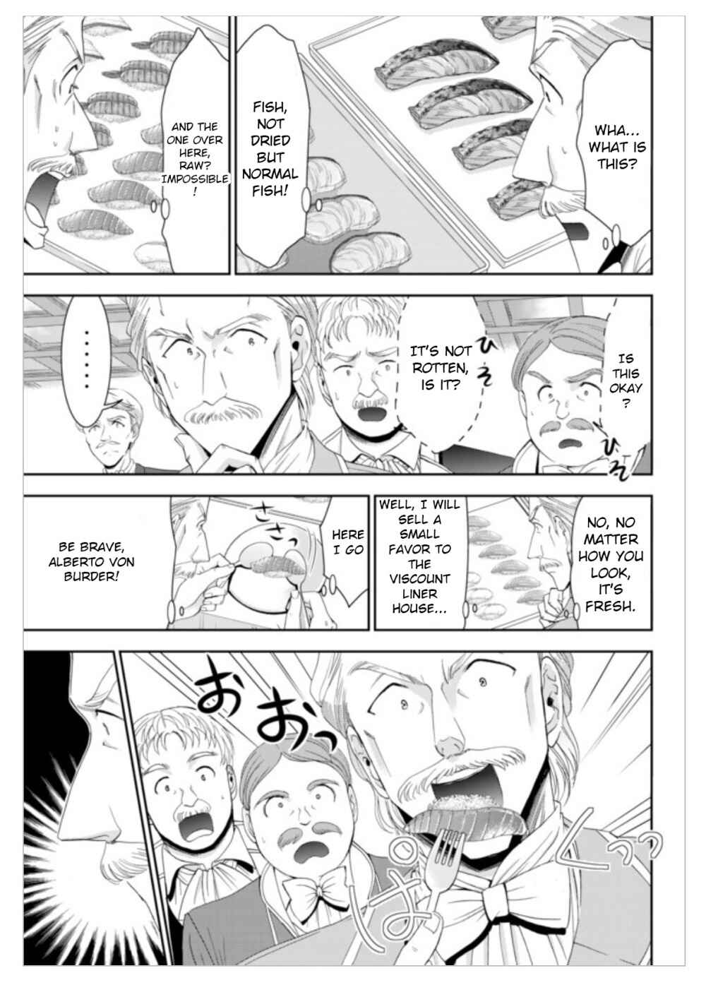 Rougo ni Sonaete Isekai de 8-manmai no Kinka wo Tamemasu Chapter 15 - Page 17