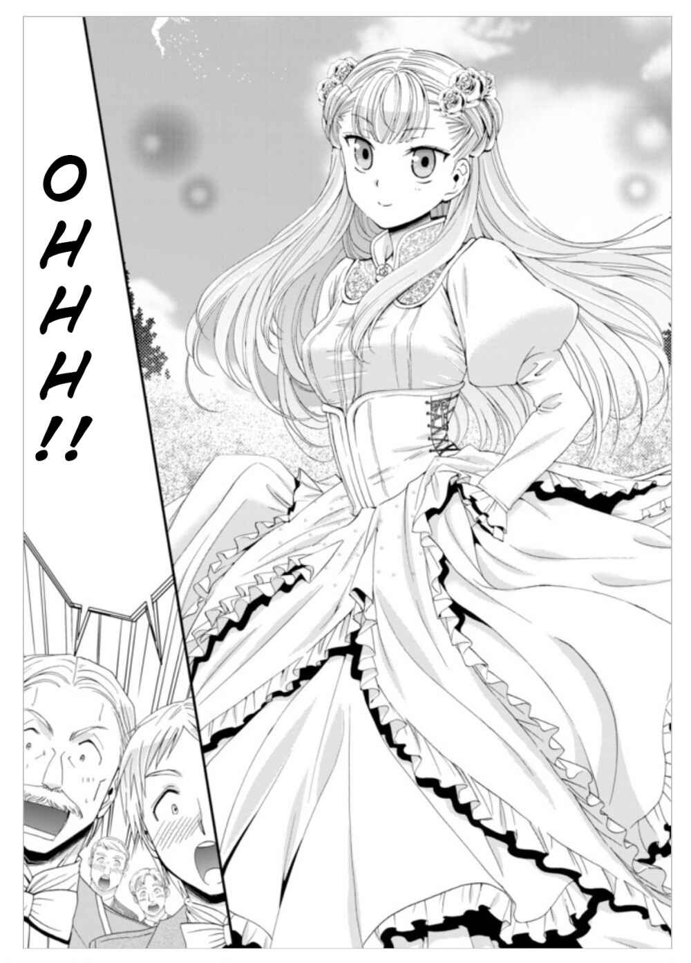 Rougo ni Sonaete Isekai de 8-manmai no Kinka wo Tamemasu Chapter 15 - Page 3
